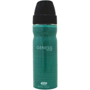 عطر جیبی مردانه عماد آرا سبز مدل Genesis حجم 30 میلی لیتر